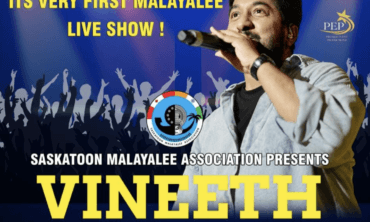 Protected: Saskatoon – Vineeth Sreenivasan Live – Western Canada